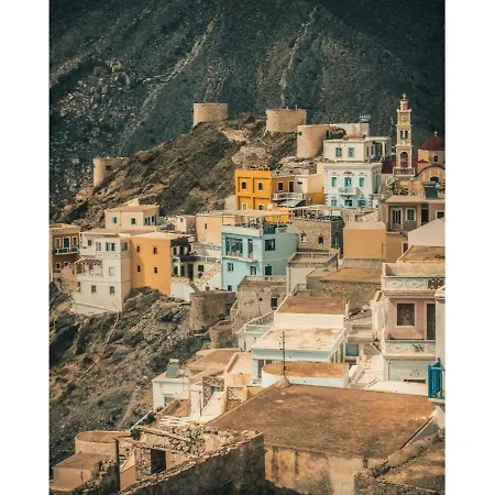 بيت للعطل Blue *